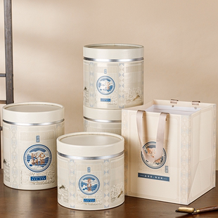 散茶包装罐福鼎白茶空礼盒寿眉老白茶白牡丹大号陈皮茶叶罐储存罐