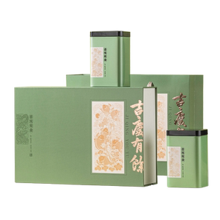 新款茶叶罐包装盒空礼盒装红色空盒子红茶绿茶通用铁罐空礼盒定制