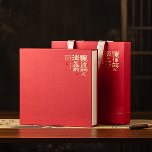 茶饼礼盒收纳盒普洱茶礼盒空盒357克包装盒福鼎白茶寿眉茶叶盒子