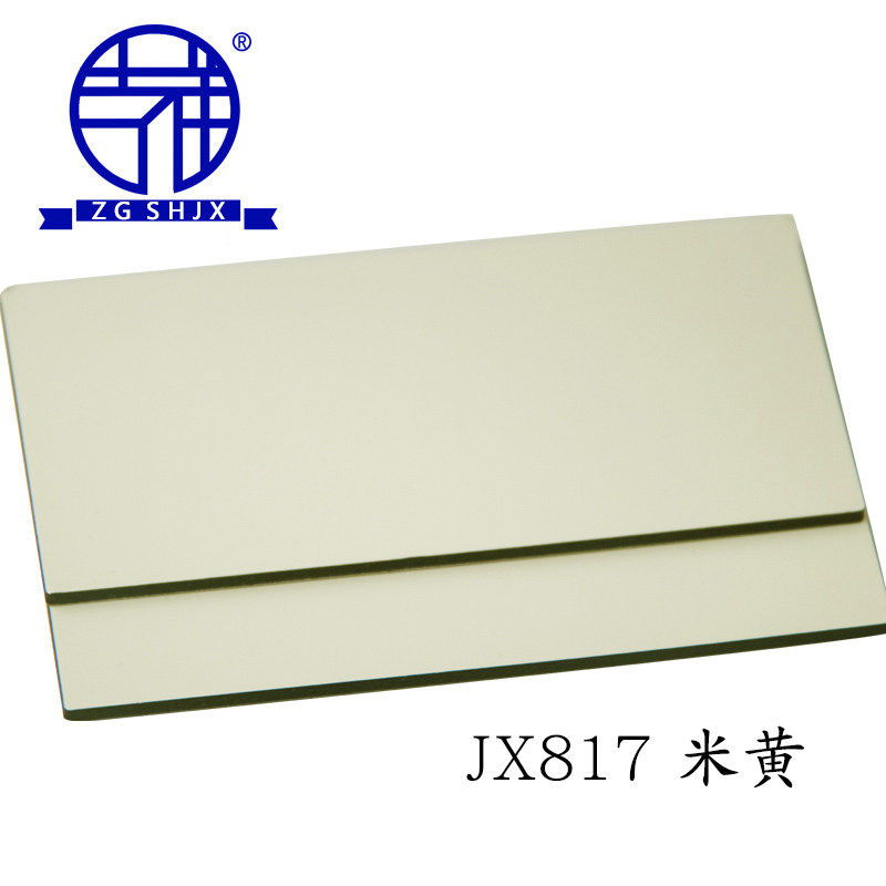 中国上海吉祥铝塑板3mm8丝 米黄铝塑板 内外幕墙广告门头吊顶干挂