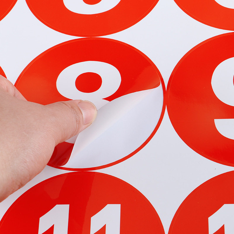 数字号码贴纸pvc不干胶标签防水桌号机床餐桌机器选手机台编号牌