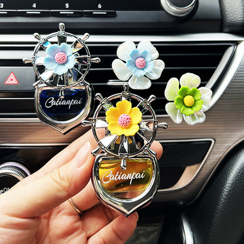 烨影车载香薰持久淡香