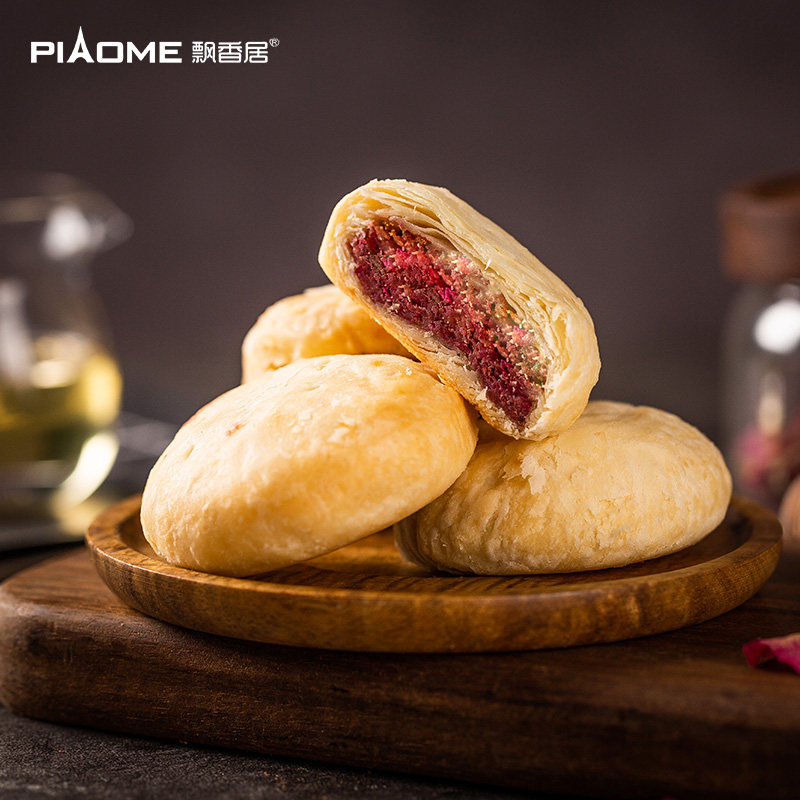 飘香居鲜花饼国产传统糕点下午茶网红小吃宿舍零食饼干含10枚包装