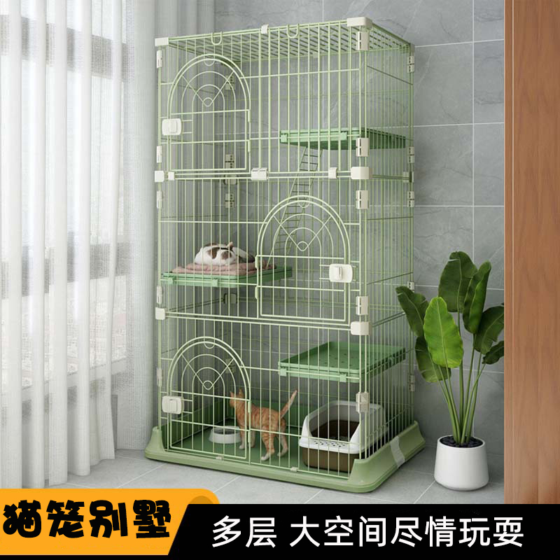 猫笼子家用室内超大自由空间猫咪窝房子猫舍小型号三层四层猫别墅