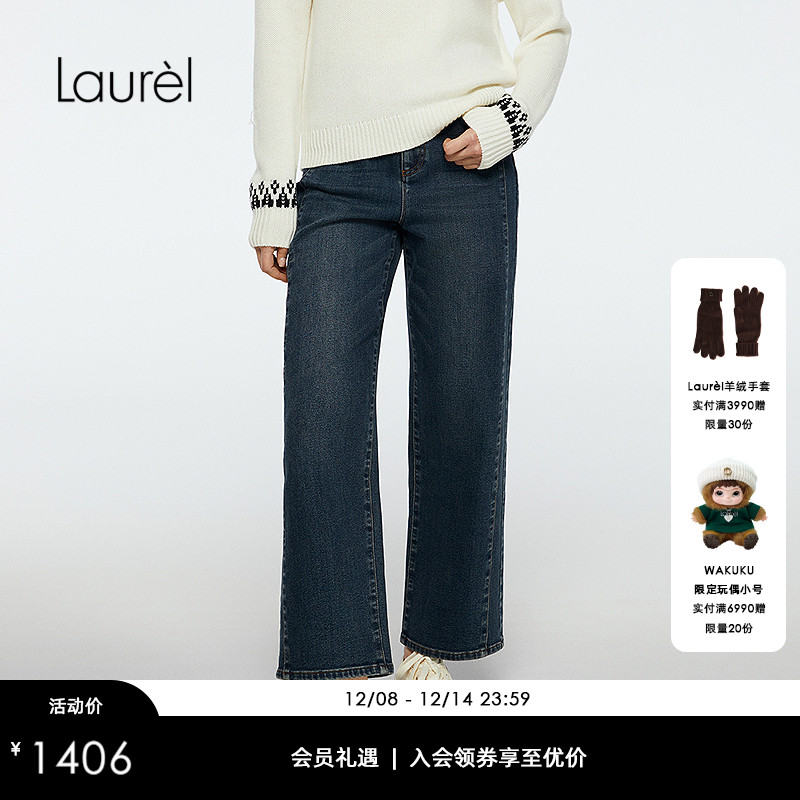 【长绒棉】Laurel劳芮25秋新款复古加绒阔腿牛仔裤女LWD363K01600