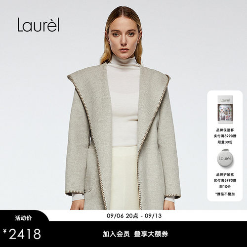Laurel劳芮新款连帽系带中长款大衣LWD364D00900