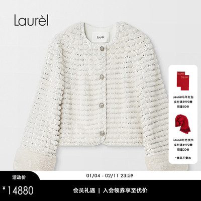 【水貂毛皮】Laurel劳芮新款短款圆领水貂皮草LWD355S01800
