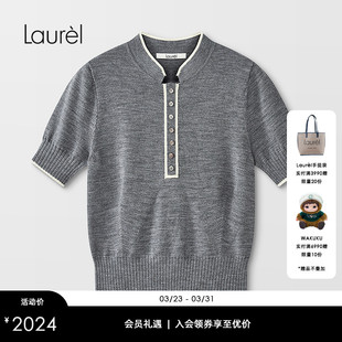 miu系半开领针织衫 Laurel劳芮新款 LWD366M09200 绵羊毛