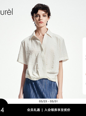 【芮动系列】Laurel劳芮航海扭结短款短袖衬衫LWL362C07100