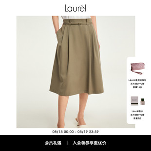 Laurel劳芮春夏简约百褶半身裙女LWD343Q00400 轻薄绵羊毛