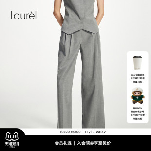 Laurel劳芮新款 女LWD351K02300 摩登中性高腰长裤