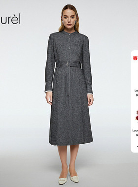 【云弹羊绒纱】Laurel劳芮智感H型连衣裙LWL364Y03500