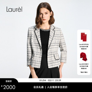 【小香风19纱混纺】Laurel劳芮26春新款撞色西服外套LWD371T02100