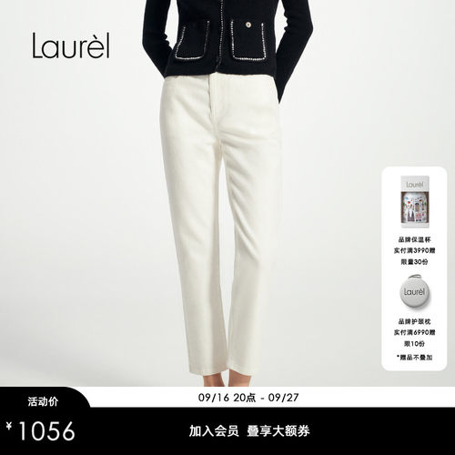 【棉】Laurel劳芮新款直筒修身显瘦牛仔裤女LWD361K02100