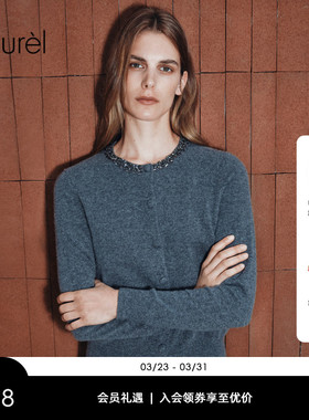 【绵羊毛】Laurel劳芮新款航海羊毛绒针织开衫女LWL353M04600