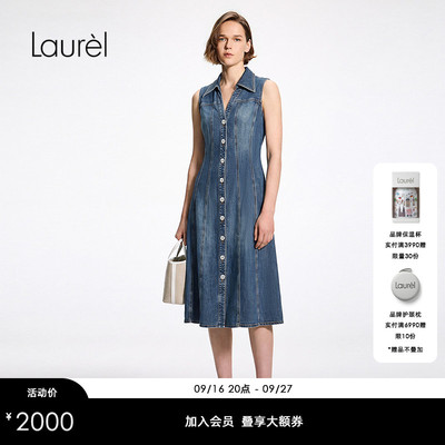 【长绒棉】Laurel劳芮26早秋新款无袖牛仔工装连衣裙LWD371Y08200