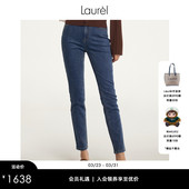 Laurel劳芮经典 LWD356K04700 老钱蓝色铅笔牛仔裤