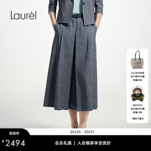 LWL362K05000 Laurel劳芮新麻感淡人航海收腰散摆裙裤 亚麻