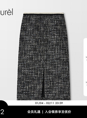 Laurel劳芮新款小香风流苏半身裙LWD363Q00200
