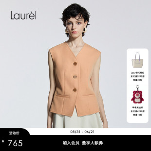 【绵羊毛】Laurel劳芮通勤职场修身背心马甲LWD365B01500