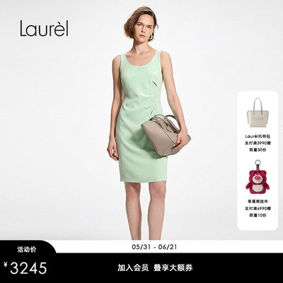 【三醋酯纤维】Laurel劳芮26夏新款无袖收腰连衣裙LWL352Y14800