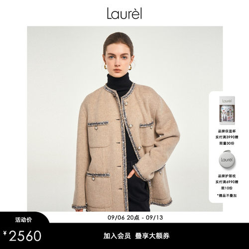 LAUREL法式多扣圆领外套
