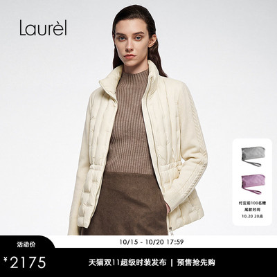 【白鹅绒】Laurel劳芮26秋冬新款立领收腰针织羽绒服LWD373L02800