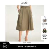Laurel劳芮春夏简约百褶半身裙女LWD343Q00400 轻薄绵羊毛