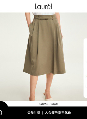 【轻薄绵羊毛】Laurel劳芮春夏简约百褶半身裙女LWD343Q00400