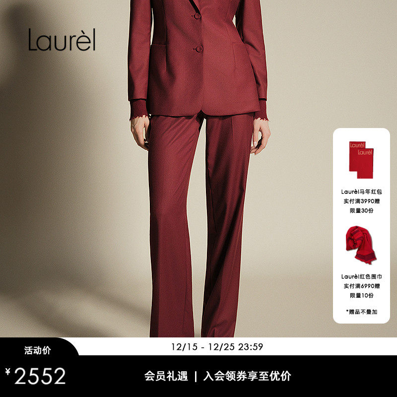 【流云羊绒丝】Laurel劳芮25秋新款温莎红羊绒九分裤LWL364K01800