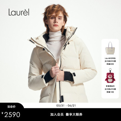 Laurel劳芮新款工装风羽绒服女LWD353L01800