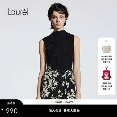 【长绒棉】Laurel劳芮新款无袖圆领棉质针织衫LWL355M09500