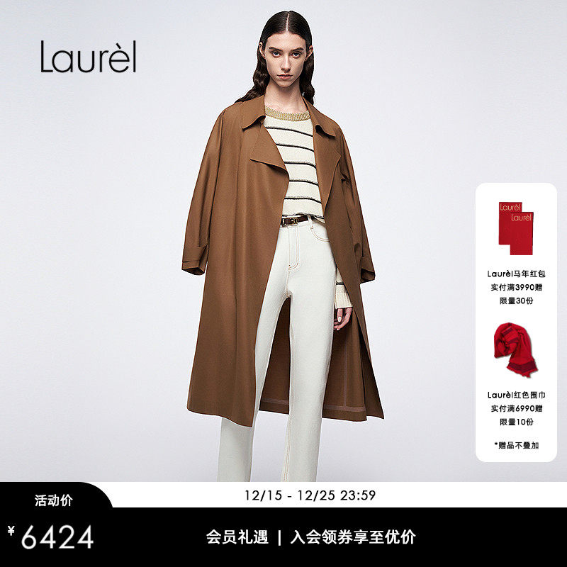 【巴黎时装周同款】Laurel劳芮巴恩风防水长款风衣LWL363F01000