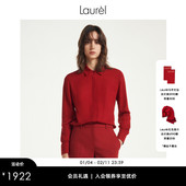 女LWL351C00700 新年红真丝双乔衬衫 真丝 Laurel劳芮新款