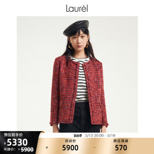 Laurel24春夏新款 进口经典 超细旦丝 花纱外套女LWL351W00200