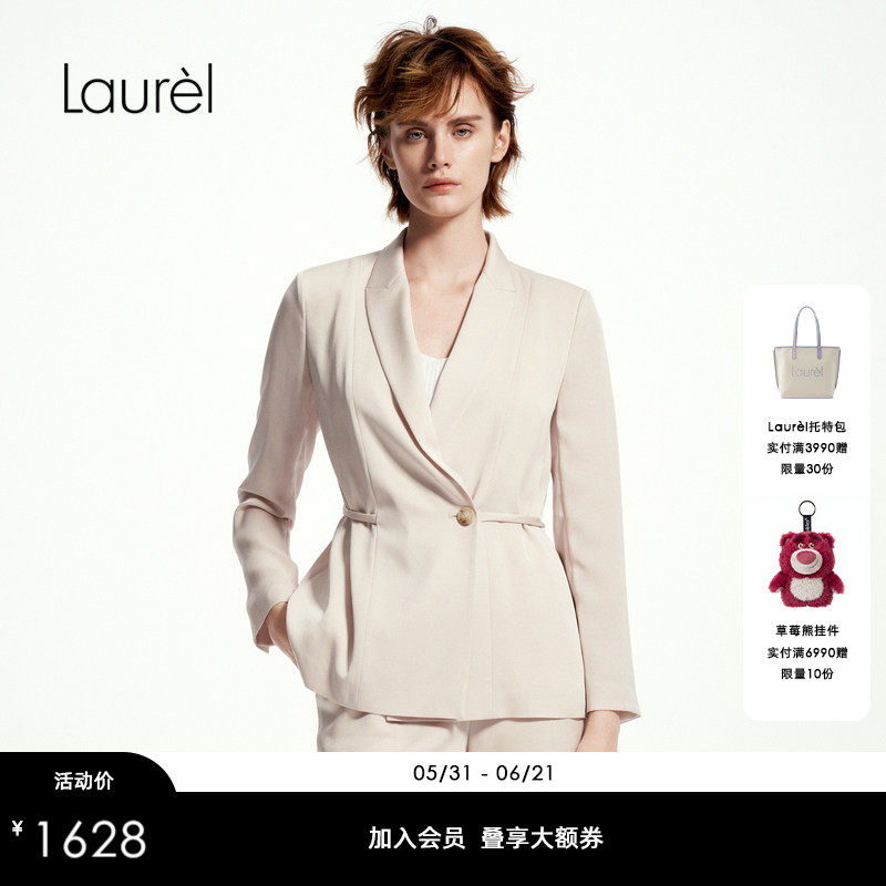 【三醋酯】Laurel劳芮淡人腰带直身西装LWD361T01000