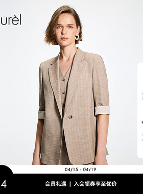 【亚麻混纺】Laurel劳芮26夏新款平驳领一粒扣西装LWL372T00300
