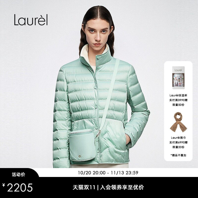 【轻柔棉感纱】Laurel劳芮新款云感双面排骨羽绒服LWL363L02100