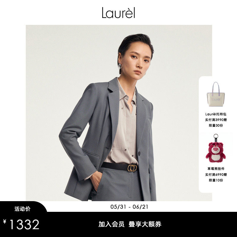 【轻薄绵羊毛】Laurel劳芮新款精纺显瘦西装外套女LWD343T00600