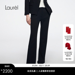 【超细羊毛料】Laurel劳芮新款零感女神微喇裤LWL363K04200