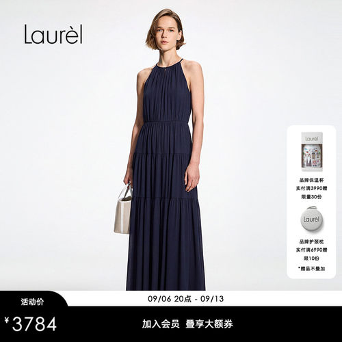 Laurel劳芮26夏新款深海蓝挂脖叠式收腰连衣裙LWD375Y05500
