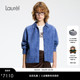 式 宽松衬衫 Laurel劳芮26春新款 短夹克LWL371X01200 麂皮羊皮
