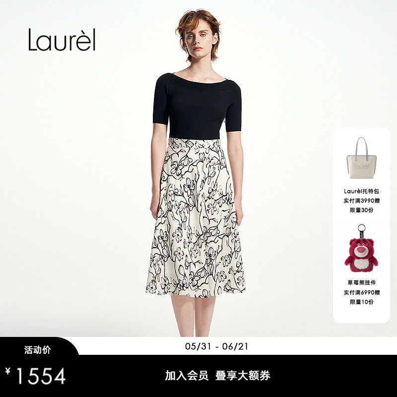 【粘纤】Laurel劳芮25春秋新款花卉拼接针织连衣裙女LWD361Y01700