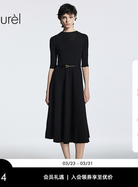 【粘纤】Laurel劳芮新款法式浪漫针织连衣裙女LWD366Y10100
