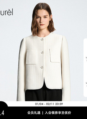 Laurel劳芮新款小香风箱型短外套LWD356T01800