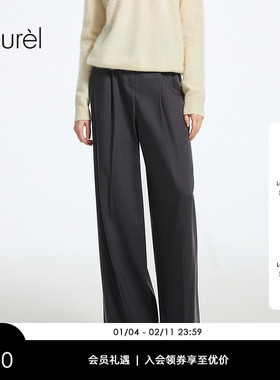 Laurel劳芮新款垂坠感阔腿西装裤LWD362K06300