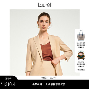 Laurel劳芮春秋立体收腰简约高智截短西服外套女LWD341T00800
