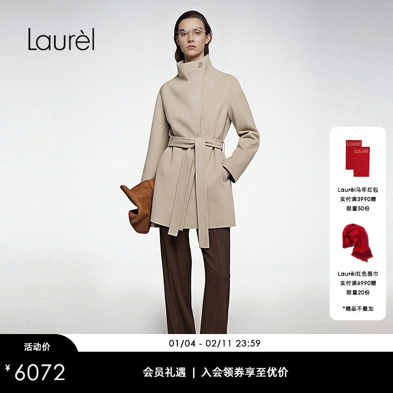【绵羊毛】Laurel劳芮新款立领系带中长款大衣LWD364D04800,女装/女士精品,毛呢外套,淘宝优惠券,粉丝福利购,淘宝优惠卷