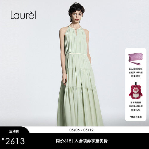 【粘纤】Laurel劳芮新款慵懒度假挂脖连衣裙LWD365Y10900