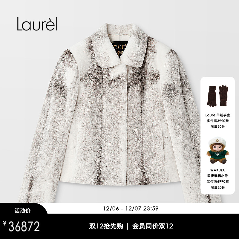 【Furmark天然毛皮可持续】Laurel劳芮新款水貂皮草LWD361S00700